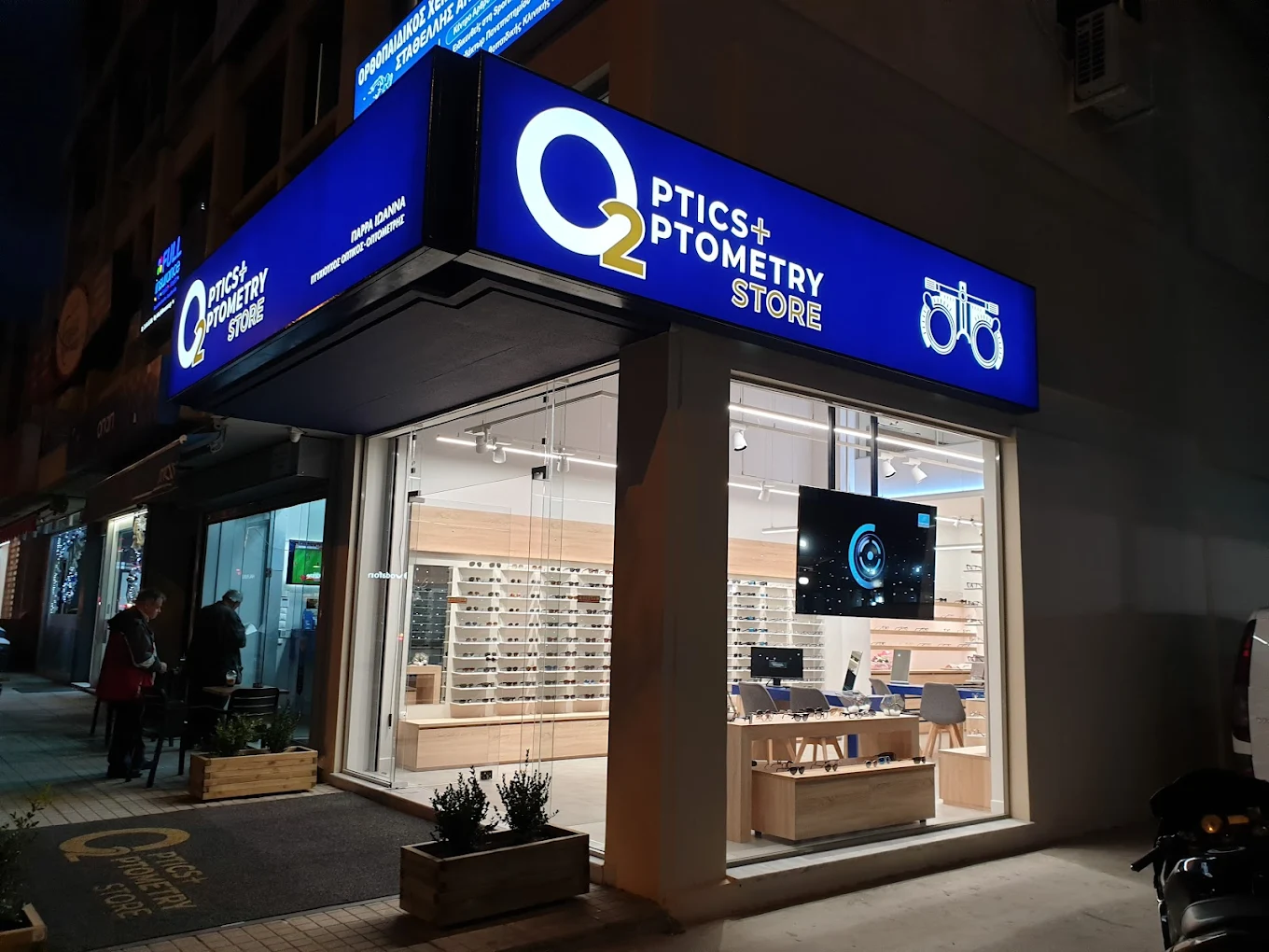 O2 Optics & Optometry Store